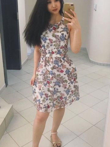 Зоя