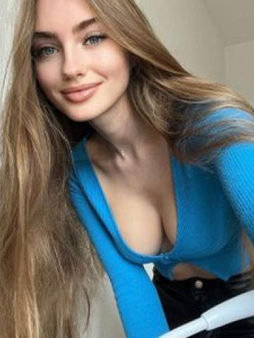Риана