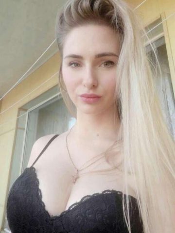 Милослава